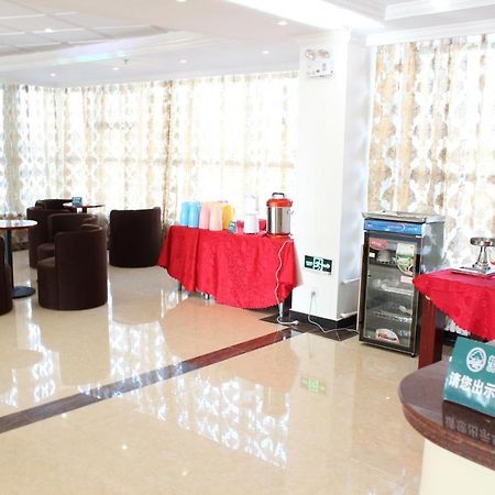 Greentree Alliance Tianshui Railway Station Hotel Экстерьер фото
