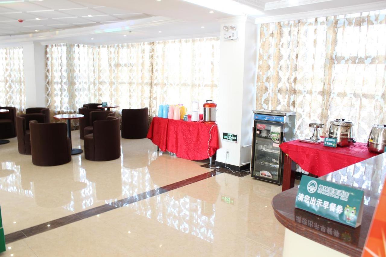 Greentree Alliance Tianshui Railway Station Hotel Экстерьер фото